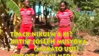 makato wa yumbe