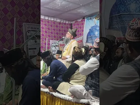Live highlight Syed Noorani Miyan ka naya bayan