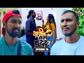 Download Lagu Ai Api Sududa? (ඇයි අපි සුදුද?) | Episode 26 | 03rd August 2025 | Swarnavahini