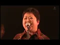 向谷実×岸川恭子×伊藤賢治 『熱情の律動』