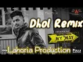 Download Lagu My Way Dhol Remix Fouji ft. Lahoria Production new punjabi song 2021 My Way Free Style Rap Dhol mix