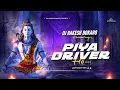 Download Lagu PIYA DRIVER HO (REMIX) BOLBAM SPL BHOJPURI REMIX | EDM EXTENDED BASS | DJ RAKESH BOKARO