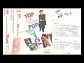 Lagu Top Of The Pop '84 vol.3 (HQ)