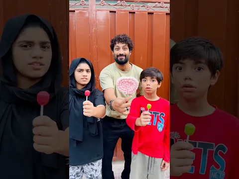 papa ke pass lollypop kaha se aya #shorts #short #shortvideo #viral #viralvideo