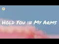 Ray LaMontagne - Hold You in My Arms (lyric video)