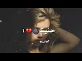 حنيت من عفتوني 🌚💔//حصريأ مع الكلمات بدون حقوق حالات واتساب2019 //تصميمي😌🍫