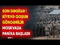 Download Lagu SON DƏQİQƏ! Ukraynaya ORDU GÖNDƏRİLİR - Avropadan TƏCİLİ QƏRAR - Rusiya üçün ŞOK NƏTİCƏ