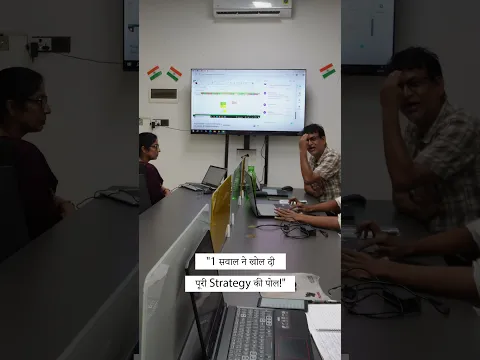Ek sawal ne khol di puri strategy ki poll | Procapital Academy | Options Trading