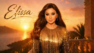 إليسا   بدي دوب                                     دندنها