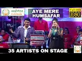 Download Lagu Aye Mere Humsafar | ऐ मेरे हमसफ़र | Qayamat se Qayamat Tak | Gul Saxena | Aadvita Multimedia