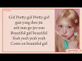 RESCENE (리센느) – Pretty Girl || easy lyrics