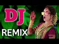 Download Lagu New Hindi Dj Song 💙Best Hindi Old Dj Remix 🥀 Bollywood Nonstop Dj Song ❤️‍🔥2025 Dj Song New Dj Remix