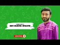 Lesson 10 Part 2 Arrays Declaration Initialization Tech AI Tutorials Sukanta Paul