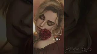 ياروح قلبي         دندنها