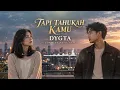 tapi Tahukah Kamu - Dygta feat. Kamasean | Cover Lagu Cinta & Patah Hati | Music Kita