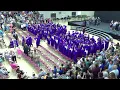 Onalaska Graduation Back Up Stream
