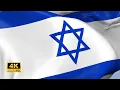 Waving Israeli Flag Heartwarming Animation Background Player 4K