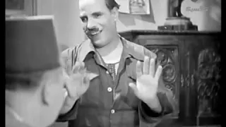 أحسن طلب علاوة في التاريخ  عبد الفتاح القصري رحمه الله  فيلم  لو كنت غني     دندنها