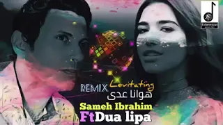 Hawana Oday Sameh Ibrahim And Dua Lipa 