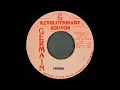 Janet Kay - I Do Love You Version