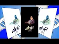 Bapa💙👑😈Peksha Nahi Motha Hou Shakat //Jay New Ambedkar Whatsapp Status #jaybhim#status #viral#trend