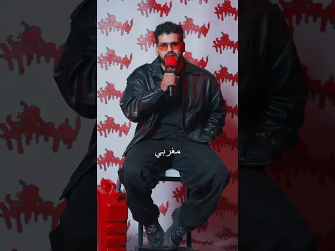 We’re glad to have @raidexact setting the LHANGAR Cypher 2025 on fire.#lhangar #lembawe9 #cypher
