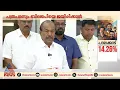 'ജനങ്ങളെ ചേരി തിരിച്ച് BJPയെ ജയിപ്പിക്കാനാണ് CPM ശ്രമിക്കുന്നത്'; പി കെ കുഞ്ഞാലിക്കുട്ടി