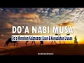 Download Lagu Doa Nabi Musa (Arab, Latin, Artinya) | Robbisrohli Sodri Wayassirli Amri | Indonesia Empire
