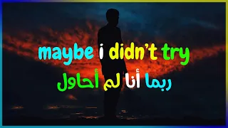تعلم اللغه الانكليزيه مع الاغاني الاجنبيه 2020 اغنية انجليزية مترجمة لتعلم الانجليزية بسرعة 2020  تعلم اللغه الانكليزيه مع الاغاني الاجنبيه 2020 اغنية انجليزية مترجمة لتعلم الانجليزية بسرعة 2020