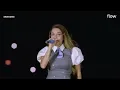 Maria Becerra - MI DEBILIDAD (En Vivo) en River Plate 