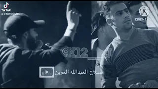 الفنان مساهر العوين الفنان عثمان الجبوري جلا جلال الباري عز وجل 