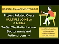 SQL Project based real scenario interview questions on multiple joins 3 tables