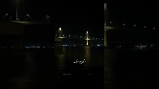 اهداء    راح اسجل روحي بأسمك دندنها