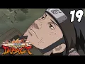 Download Lagu Naruto Shippuden Ultimate Ninja Impact Gameplay Walkthrough Part 19