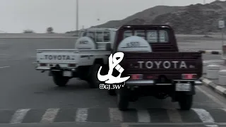 شيلة نويت ب موادعه ومبيت النيه فلاح المسردي بطيء 