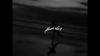 سقفه لأجل الاجتهاد 