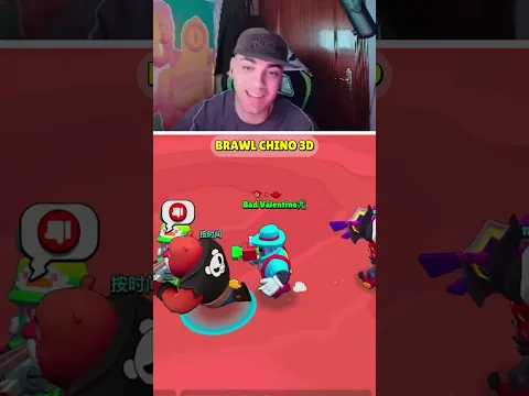 Así se ve Brawl Stars desde China😲 #ikaoss #heretics #competitivo #rankeds #china #buffies