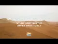 علي عرنوص - نساني (كاريوكي عربي) Nsani - Ali 3arnoos Arabic Karaoke with English Lyrics