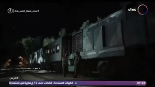 مسلسل البرنس الحلقه 22 