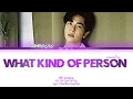 Download Lagu Mix Sahaphap - What Kind Of Person Ost. Fish Upon the Sky |Lyrics