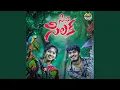 Download Lagu Sitti Silaka