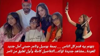                                                                                                      دندنها