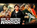 Download Lagu Sher-E-Hindustan (2025) | New Released South Indian Movie In Hindi | Malashri | South Action Movie