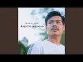 Download Lagu Bagalimang seso