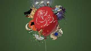 Ado シャルル Prod By キタニタツヤ 