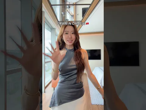 IM IN SHANGHAI #jooshica