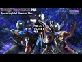 Lagu LAGU OPENING ULTRAMAN ORB TERJEMAHAN INDONESIA HD | ウルトラマンオーブ オープニングソング