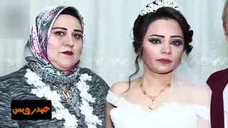 اغنية بية حجي و ماينح حجي 