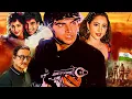 Download Lagu SAINIK | Akshay Kumar, Ashwini Bhave, Anupam Kher, Farheen | Superhit Deshbhakti Movie