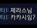 Download Lagu 그게 무슨 소리에요 ㅋㅋㅋㅋㅋㅋㅋㅋ
